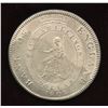 Image 1 : Great Britain. George III 1760-1820