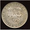 Image 1 : Great Britain. One Shilling, 1894