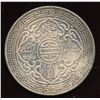 Image 2 : Great Britain. Silver Trade Dollar, 1929