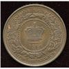 Image 1 : 1864 New Brunswick One Cent. Lot of 2