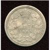 Image 1 : 1864 New Brunswick Five Cents