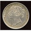 Image 2 : 1862 New Brunswick Twenty Cents