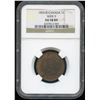 Image 1 : 1859 One Cent