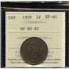 Image 2 : 1859 One Cent