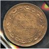 Image 1 : 1911 One Cent
