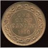 Image 1 : 1914 One Cent