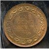 Image 1 : 1916 One Cent