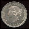 Image 2 : 1858 Five Cents