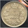 Image 1 : 1883H Five Cents