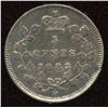 Image 1 : 1883H Five Cents
