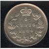 Image 1 : 1884 Five Cents