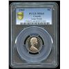 1965 Five Cents