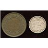 1859 One Cent & 1858 Ten Cent Coins - Lot of 2