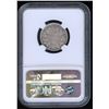 Image 2 : 1858 Twenty Cents
