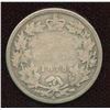 1875H Twenty-Five Cents