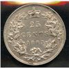 1883H Twenty-Five Cents