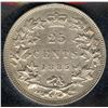 Image 1 : 1885 Twenty-Five Cents