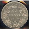 Image 1 : 1870 Fifty Cents