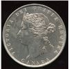 Image 2 : 1872H Fifty Cents