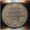 Image 1 : 1881H Fifty Cents
