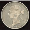 Image 2 : 1890H Fifty Cents