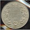 Image 1 : 1904 Fifty Cents