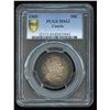 Image 1 : 1909 Fifty Cents