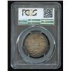 Image 2 : 1909 Fifty Cents