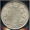 Image 1 : 1920 Fifty Cents