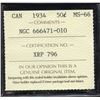 Image 3 : 1934 Fifty Cents