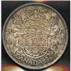 Image 1 : 1944 Fifty Cents