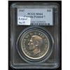 Image 1 : 1947 Silver Dollar
