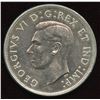 Image 2 : 1947 Silver Dollar