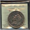 Image 2 : 1947 Silver Dollar
