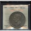 Image 2 : 1948 Silver Dollar