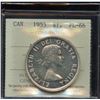 Image 2 : 1955 Silver Dollar