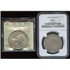 Image 1 : 1952 & 1955 Silver Dollars