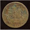Image 2 : Blacksmith Token