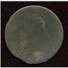 Image 2 : Blacksmith Token