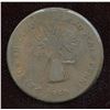 Image 2 : Prince Edward Island. Br. 916. James Milner`s Sheaf of Wheat