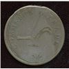 Image 2 : Prince Edward Island. Br. 916. James Milner`s Sheaf of Wheat
