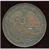 Image 2 : Ontario Token
