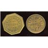 Image 1 : Ontario Tokens. Lot of 2