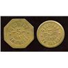 Image 2 : Ontario Tokens. Lot of 2