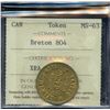 Image 2 : Ontario Token