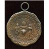 Image 2 : Royalty Medal