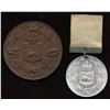 Image 2 : Manitoba Medals. Lot of 2
