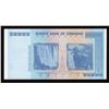 Image 2 : 2008 Reserve Bank of Zimbabwe 100 Trillion Dollars