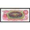 Image 2 : Bank of Canada $50, 1975 Radar - Two Digits