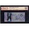 Image 1 : Bank of Canada $10, 2013 Radar - Two Digit